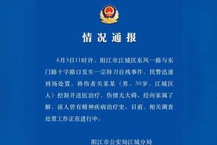 中国驻米兰总领事馆致贺苏宁，肯定其推动中意文化交流贡献！